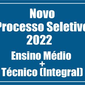 #10059 Divulgado resultado preliminar para cursos integrados