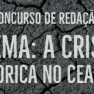 #12137 Campus lança concurso de redação 
