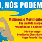 #15495 Campus discute participação feminina em movimentos sociais