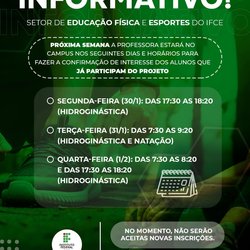#17422 Setor de Educação Física emite comunicado sobre uso da piscina