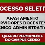 #2306 Cedro publica edital para afastamento de servidores