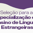 #4258 Prorrogadas as inscrições para Especialização em Línguas Estrangeiras
