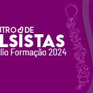 #4912 I Encontro de Integração reúne alunos bolsistas no dia 05/03