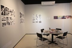 Sala de Exposições