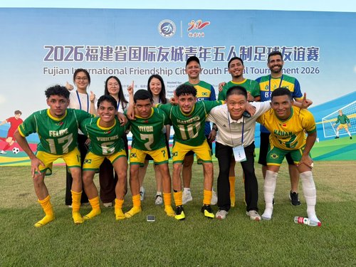 IFCE foi campeão de torneio internacional com a participação de equipes de 10 países (Foto: divulgação)